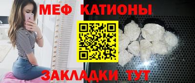 прущий лед Бузулук