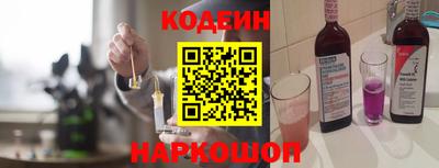 прущий лед Бузулук