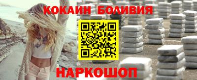 прущий лед Бузулук