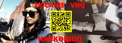 ешки Бугуруслан