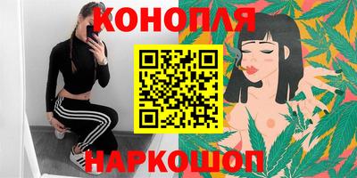 прущий лед Бузулук