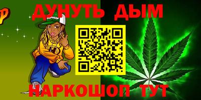 прущий лед Бузулук