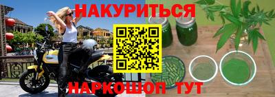 ешки Бугуруслан