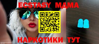 ешки Бугуруслан