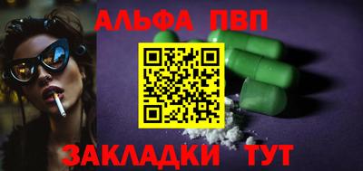 ешки Бугуруслан