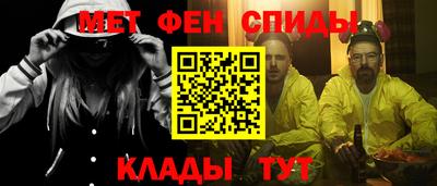 ешки Бугуруслан
