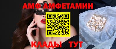 ешки Бугуруслан