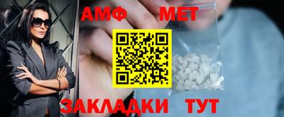 ешки Бугуруслан