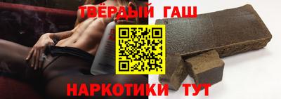 прущий лед Бузулук