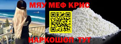 ешки Бугуруслан